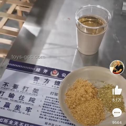 曝光一下麻辣烫里最压称的刺客，爱吃麻辣烫的必看！